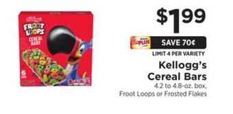 ShopRite Cereal bars offer