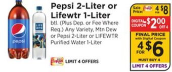 ShopRite Pepsi 2-liter or lifewtr 1-liter offer