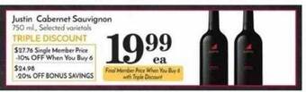 Pavilions Justin cabernet sauvignon offer