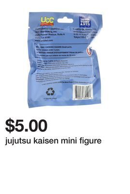 Five Below Jujutsu kaisen mini figure offer