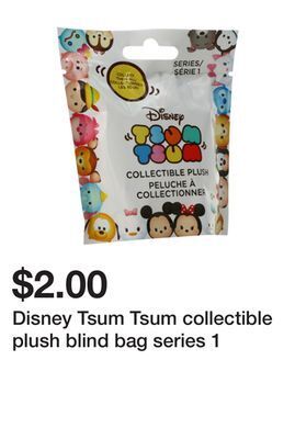 Five Below Disney tsum tsum collectible plush blind bag series 1 offer