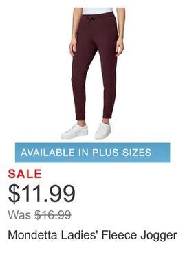 Costco Mondetta ladies' fleece jogger offer