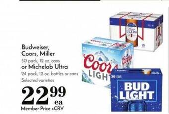 Pavilions Budweiser, coors, miller or michelob ultra offer
