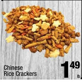 Super King Markets Chinese rice crackers offer