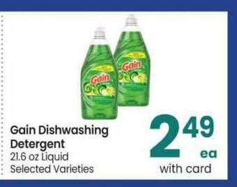 Safeway Gain Dishwashing Detergent 21.6 Oz Liquid offer