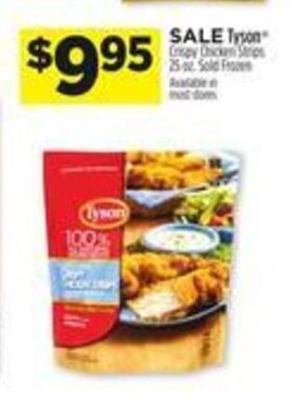 Dollar General Tyson offer