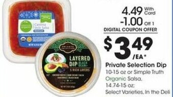 Kroger Private Selection Dip offer