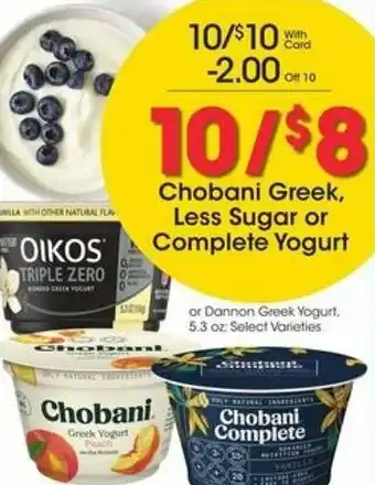 Kroger Chobani Greek, Less Sugar or Complete Yogurt offer