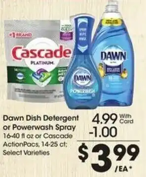 Kroger Dawn Dish Detergent or Powerwash Spray offer