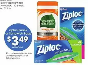 Kroger Ziploc Snack or Sandwich Bags offer