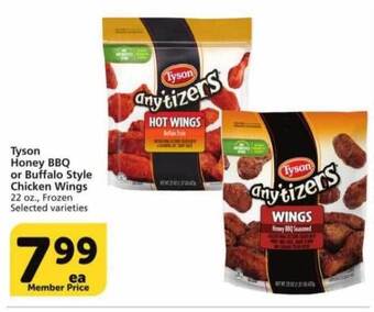 Vons Tyson honey bbq or buffalo style chicken wings offer