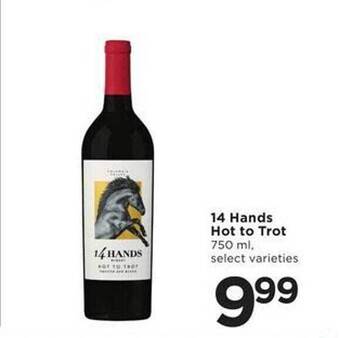 Cub Foods 14 hands hot to trot offer