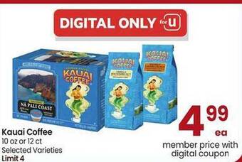 Albertsons Kauai coffee offer