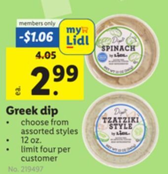 Lidl Greek dip offer