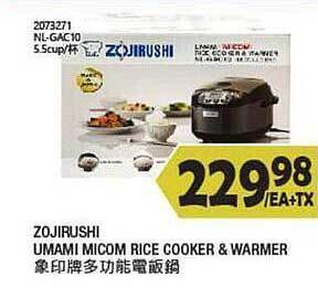 99 Ranch Zojirushi umami micom rice cooker & warmer offer
