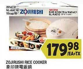 99 Ranch Zojirushi rice cooker offer