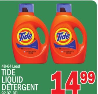C Town Tide liquid detergent offer