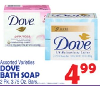 Bravo Supermarkets Dove bath soap offer