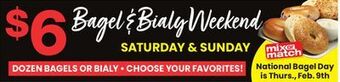 ACME Dozen bagels or bialy offer