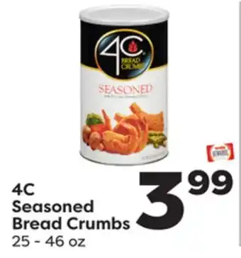 Weis Markets 4c seasoned bread crumbs offer