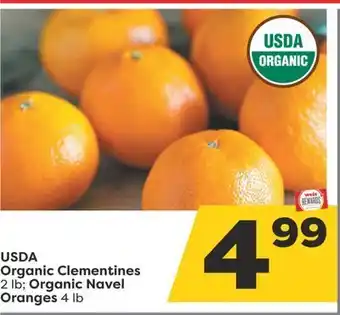 Weis Markets Usda organic clementines 2 lb organic navel oranges 4 lb offer