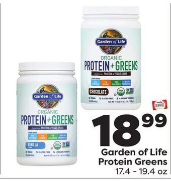 Weis Markets Garden of life protein greens offer