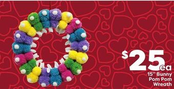 Weis Markets 15" bunny pom pom wreath offer