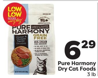 Weis Markets Pure harmony dry cat foods offer