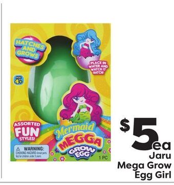 Weis Markets Jaru mega grow egg girl offer