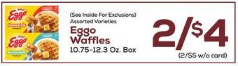 DeCicco & Sons Eggo waffles offer