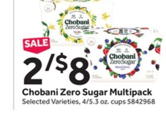 Stop&Shop Chobani zero sugar multipack offer