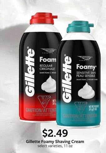 Fareway Gillette foamy shaving cream offer
