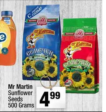 Super King Markets Mr martin sunflower seeds offer