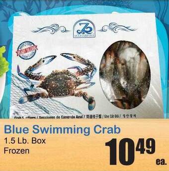 Times Supermarkets Blue swimming crab offer