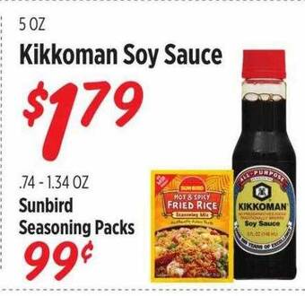 Rouses Kikkoman soy sauce offer