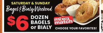 ACME Dozen bagels or bialy offer