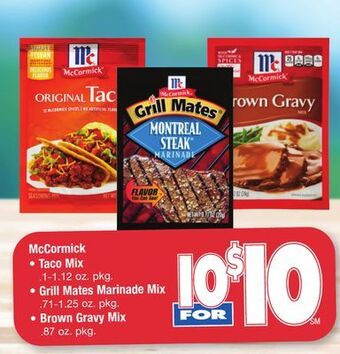 ACME Mccormick offer