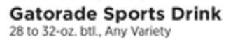 ShopRite Sports drink offer
