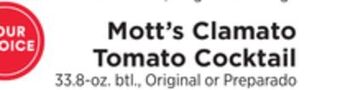 ShopRite Clamato tomato cocktail offer