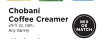 ShopRite Coffee creamer offer