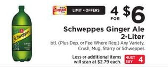 ShopRite Ginger ale 2-liter offer