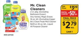 ShopRite Cleaners offer