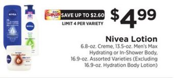 ShopRite Lotion offer