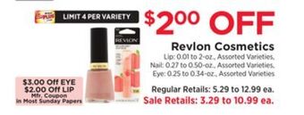 ShopRite Cosmetics offer