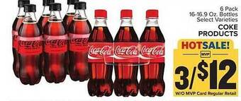 Food Lion Coke products offer