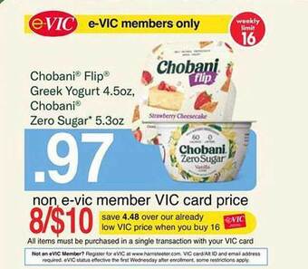 Harris Teeter Chobani flip greek yogurt chobani zero sugar offer