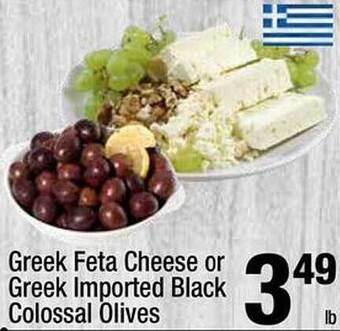 Super King Markets Greek feta cheese or greek imported black colossal olives offer