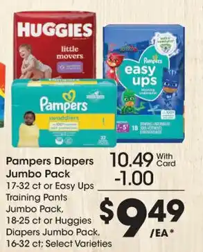Kroger Pampers Diapers Jumbo Pack offer