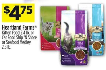 Dollar General Heartland farms® offer