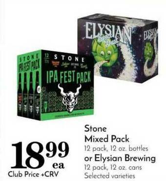 Pavilions Stone Mixed Pack Or Elysian Brewing offer